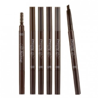 Etude Maison Dessin Eye Brow 2 gris marron