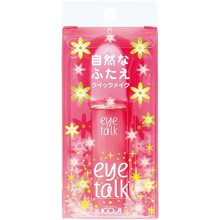 Eyetalk Koji Eye Discuter Double Paupière Maker