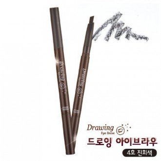 Etude House Drawing Eye Brow 4 dark grey