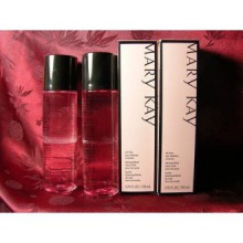 Mary Kay Oil Free Make up Remover Lot of 2 Full Size Fresh Made 2012 Boxed 3.75 oz each