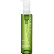 shu uemura A/O+ P.M. clear youth radiant // cleansing oil 150mL