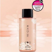 ARITAUM blanc Smile (Bboyan) fermentés Lip &amp; Eye Remover 250ml (grande taille)