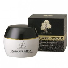 Black Seed Facial Cream/Lighter, Firmer Skin/Contains Black Seed Oil and Herbal Extracts. by Madina