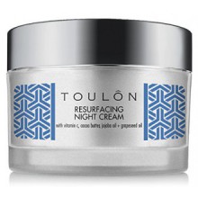 La mejor crema de noche Natural Hidratante Facial para piel seca con la vitamina C, la manteca de cacao y aceite de semilla de u